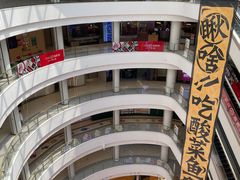 -龙湖南京河西天街