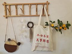 -皮市街