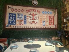 -莫家传承菜(耗儿鱼特色店)