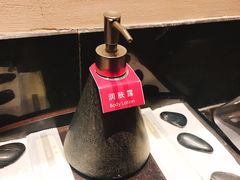 -苏州金鸡湖中茵皇冠假日酒店
