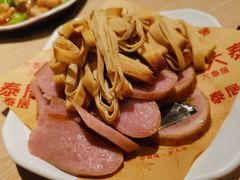 干豆腐-六泰居·尔滨地标·东北菜(泰山路店)