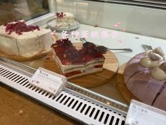 -EVERNAKED裸蛋糕(SOHO天山店)