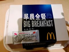 -麦当劳(武昌火车站店)