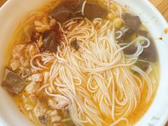 -文山荷鲜居(翠湖店)