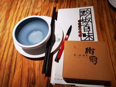-树厨贵州菜(大十字店)