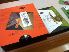 IMG_1592-皇冠幸福里动物奶油生日蛋糕(万达店)