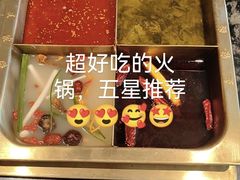 -王家渡火锅店(亦庄店)