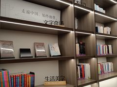 -汉庭(合肥滁州路大东门地铁站店)