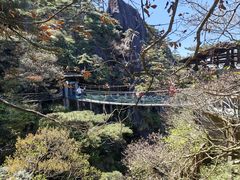 -三清山风景名胜区