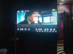 -欢乐迪KTV(观音桥未来国际店)