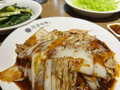 -河沿肉饼Beijing Pie(东华门店)