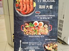 -凯德广场(金牛店)