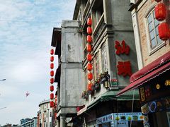 -汕头市小公园