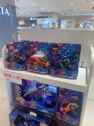 -宝大祥青少年儿童购物中心(普陀中环店)
