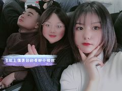 -芽庄珍珠岛游乐园