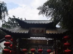 -竹泉村旅游度假区