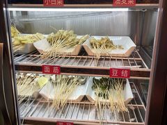-钢管厂五区小郡肝火锅串串香(清河店)