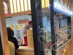 -堂上堂(益民街店)