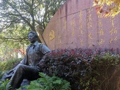 -井冈山风景名胜区