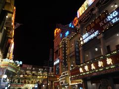 -横店广州街·香港街