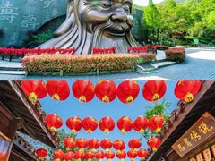 -天目湖涵田半山温泉