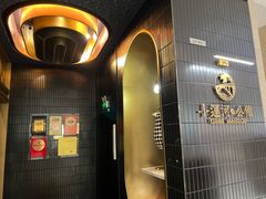 -小运河·公馆(国贸店)