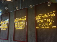 -YOGO优果密室逃脱(新佳丽广场店)
