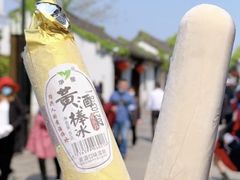 -绍兴古城