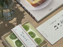 -银座仁志川·生吐司专门店(香港广场店)