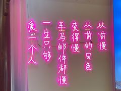 -外婆船宴餐厅·外婆喊你回家吃饭