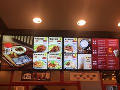 -永和大王(蛙嫩鸡香煲煲鲜·军博店)