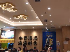 -陳香貴·兰州牛肉面(上海长风大悦城店)