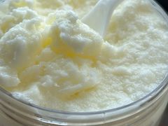 -苏记奶酪(二中店)