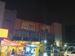 -顺联广场(陈村店)