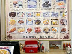 -恒信牛奶甜品(南京总店)