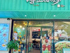 -唔止卤嘢·潮州府城菜(鹭江店)