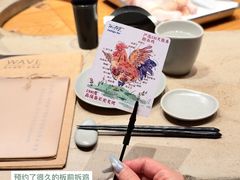 -北京SKP