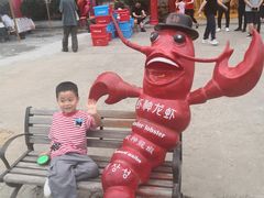 -於氏虾神(盱眙总店)