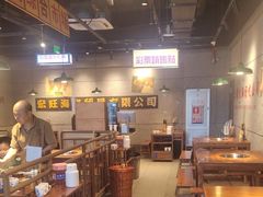 -楠火锅(仁恒梦中心店)