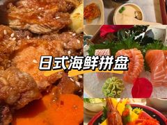 -阿吾罗日本料理(K11艺术中心店)