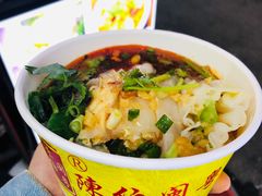 -陈伯手工鱼丸(鼓浪屿沙滩店)