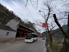 -鹿亭中村
