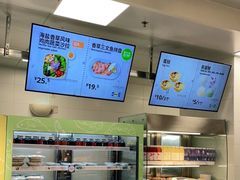 -宜家·瑞典风味餐厅(武汉荟聚中心店)