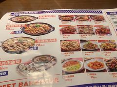 -神府路壹号·海鲜烧烤·砂锅粥·锅物(三坊七巷店)