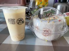 -津椰本·海南正宗椰奶清补凉(店一店)