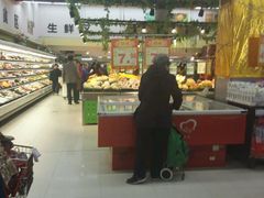 -旺中旺生活超市(洪都店)