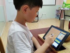 -智韵素养黎明练字(莘庄校区)