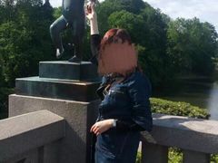 -维格兰雕塑公园