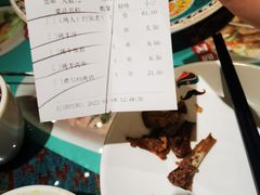 -巴依老爷·新疆美食(上城区天城路店)