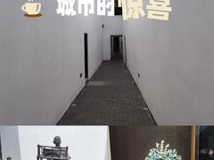 -南京市民俗博物馆(甘熙故居)
